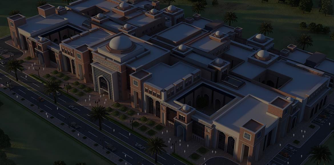 Universidad de Ciencias Coránicas